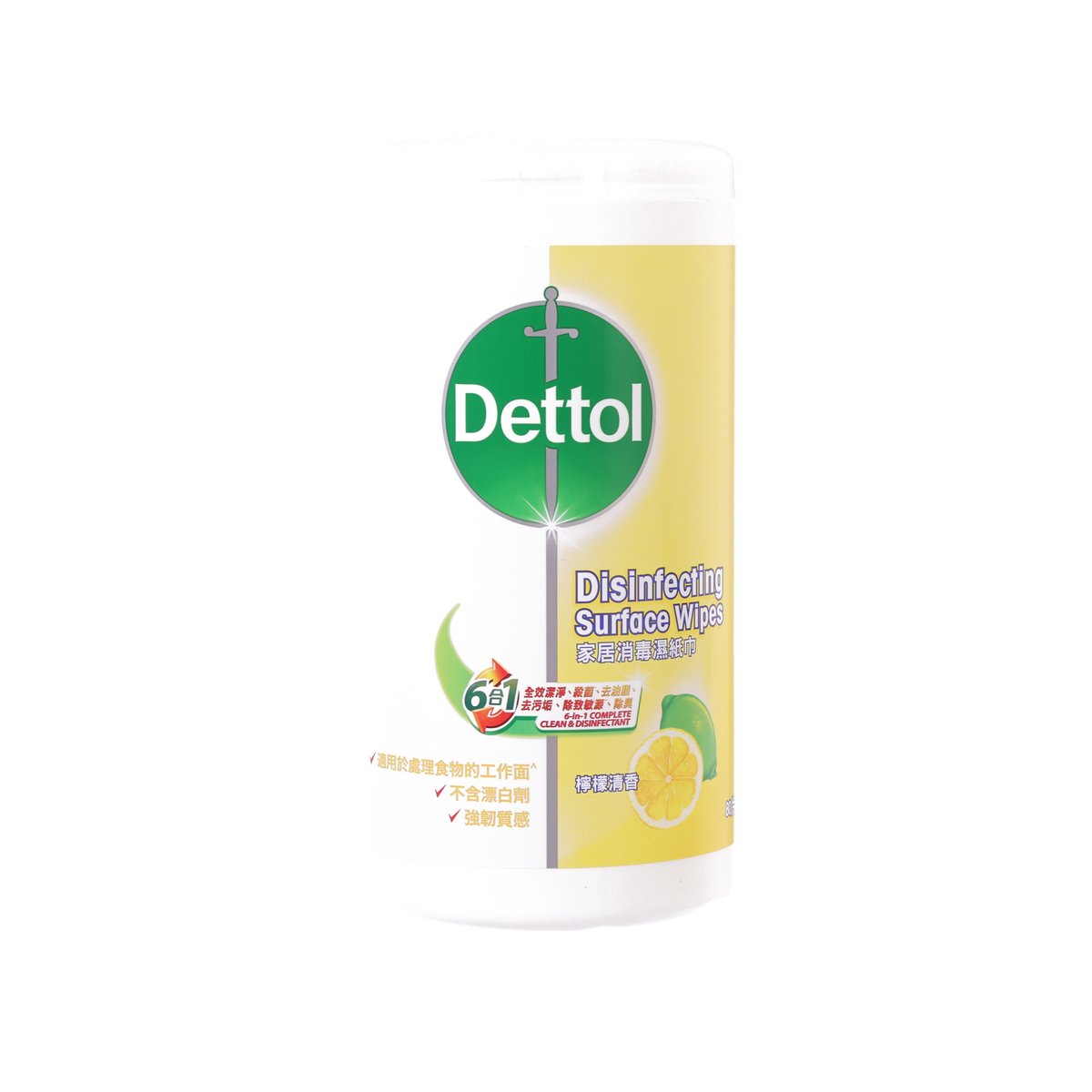 DETTOL Disinfecting Surface Wet Wipes - Lemon  (80pcs)