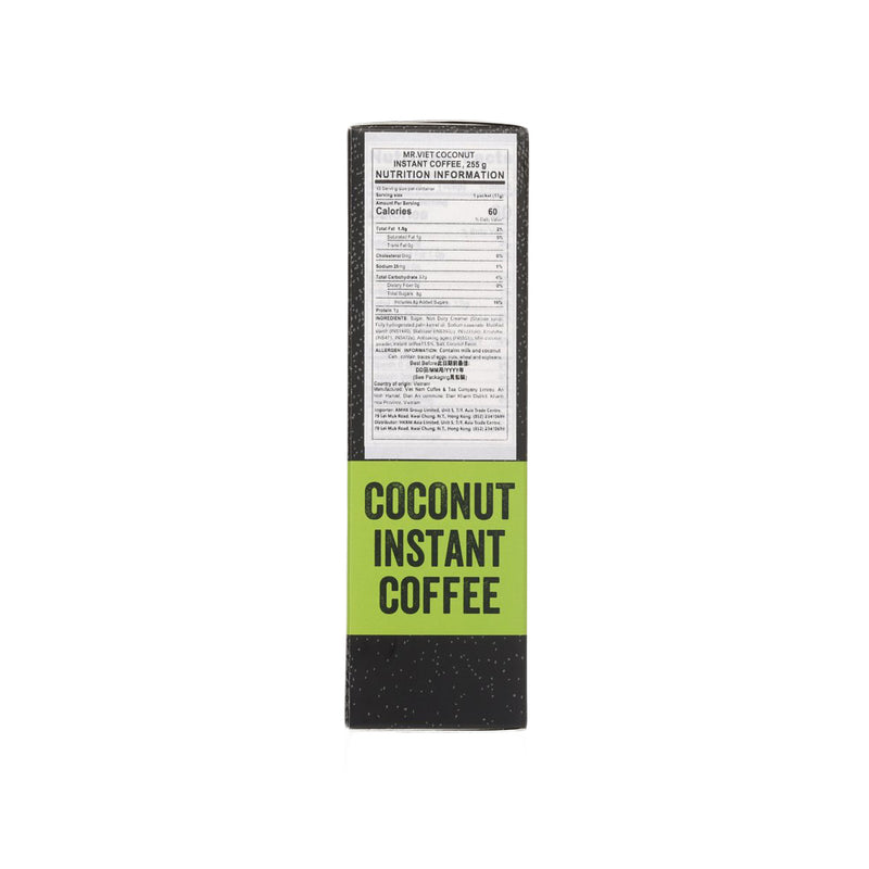 MRVIET Instant Coffee - Coconut  (15 x 17g)