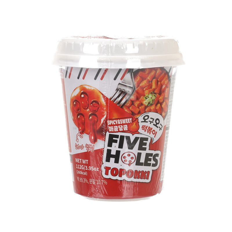 FIVE HOLES 即食甜辣年糕杯  (112g)