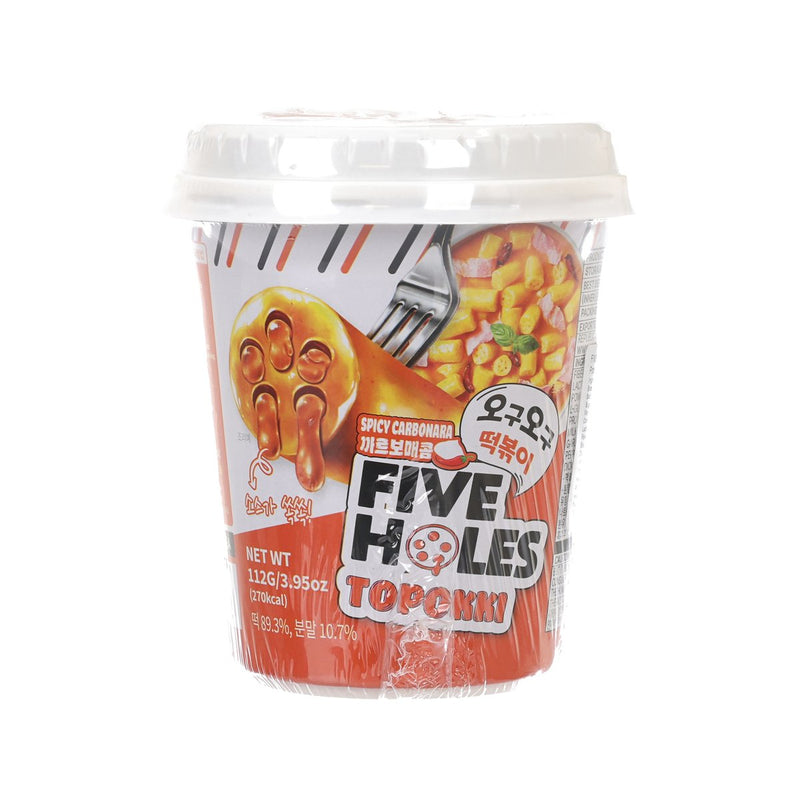 FIVE HOLES 即食辣卡邦尼年糕杯  (112g)