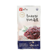 HOENGSEONG HANWOO 粒粒韓牛牛肉乾  (40g)
