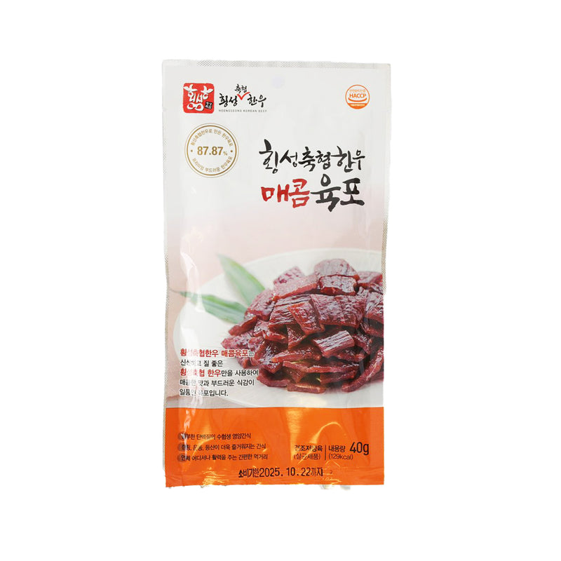HOENGSEONG HANWOO Korean Beef Spicy Jerky  (40g)