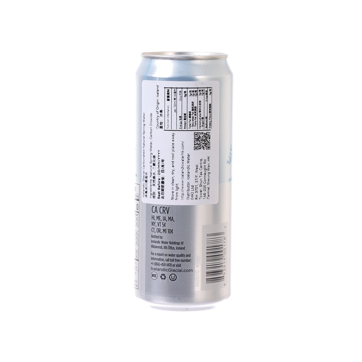 ICELANDIC Natural Spring Sparkling Water [Can]  (330mL)