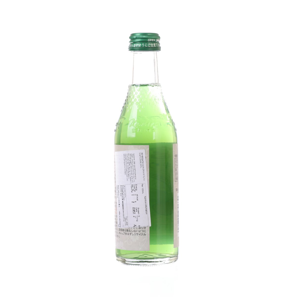 KIMURA DRINK Mt. Fuji Kiwi Soda Pop [Bottle]  (240mL)