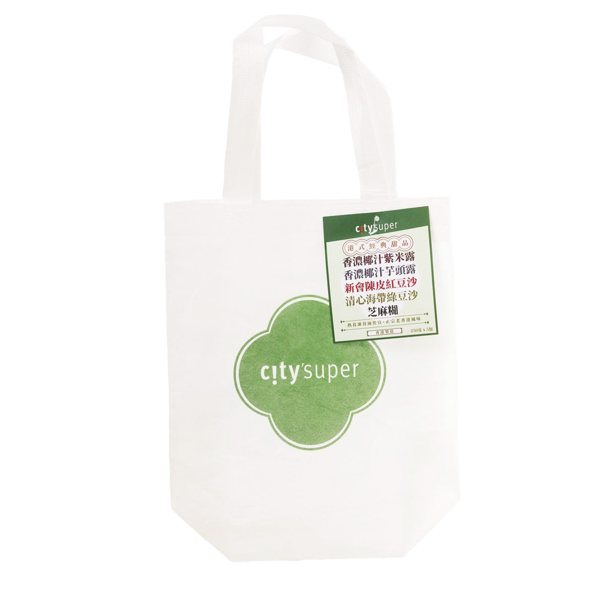 CITYSUPER Traditional HK Style Dessert  (5 x 250g)