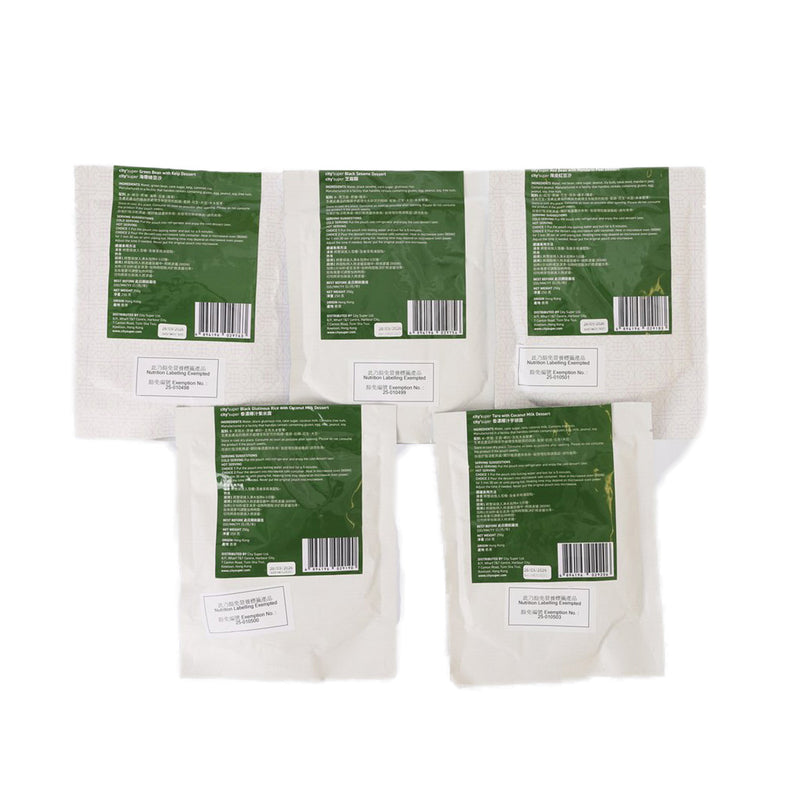 CITYSUPER 港式經典糖水  (5 x 250g)