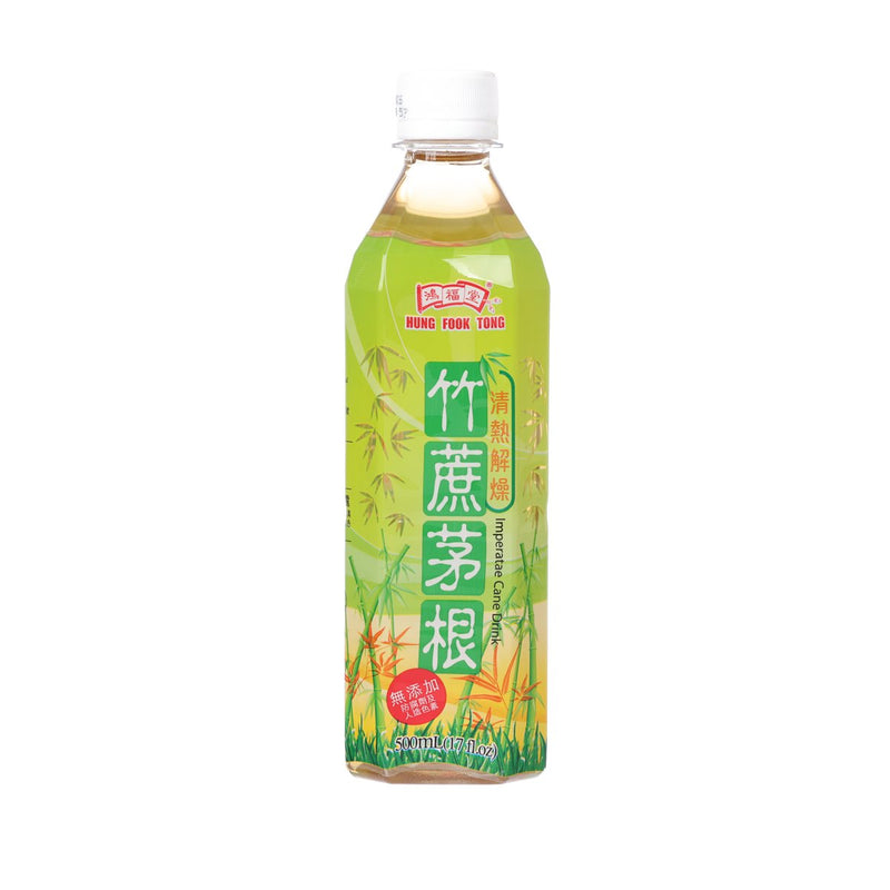 HUNGFOOKTONG 竹蔗茅根飲品 [膠樽裝]  (500mL)