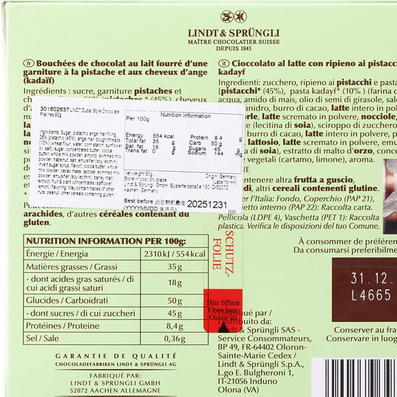 LINDT Dubai Style Chocolate Pralines  (90g)
