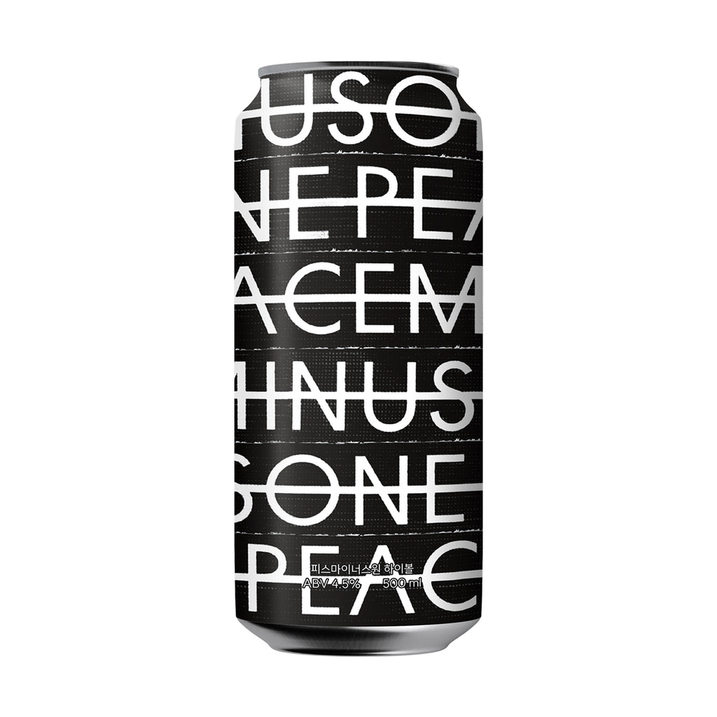 BREWGURU PEACEMINUSONE Real Fresh Lemon Slice Highball (Alc