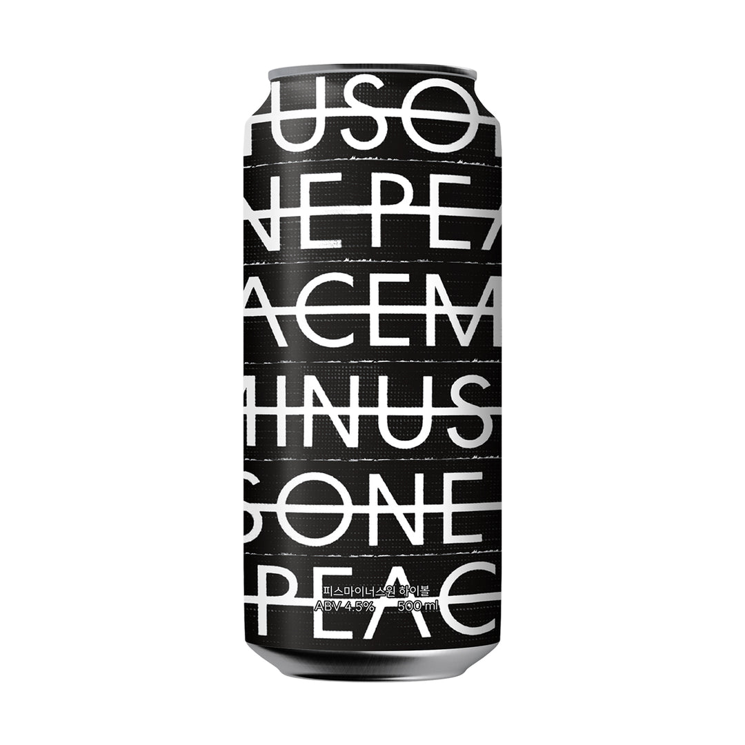 BREWGURU PEACEMINUSONE Real Fresh Lemon Slice Highball (Alc