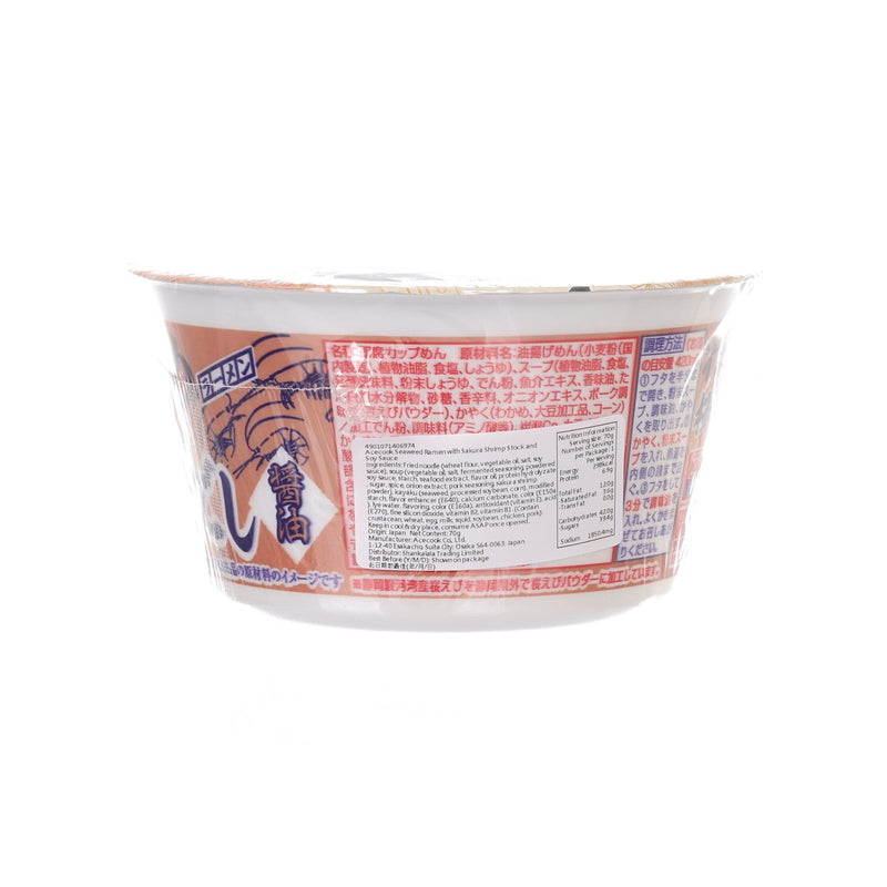 ACE COOK Wakame Seaweed Ramen - Suruga Bay Sakura Shrimp & Soy Sauce  (70g)