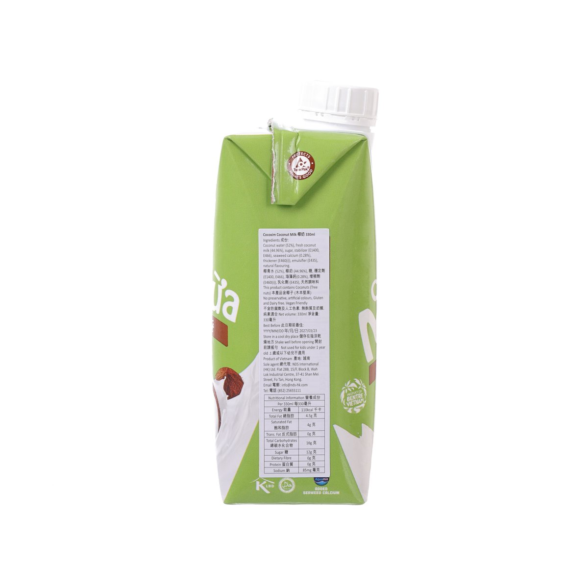 COCO XIM 原味椰奶 (330mL)