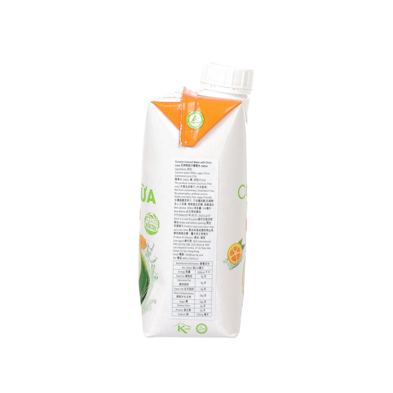 COCO XIM 柑桔汁椰子水  (330mL)