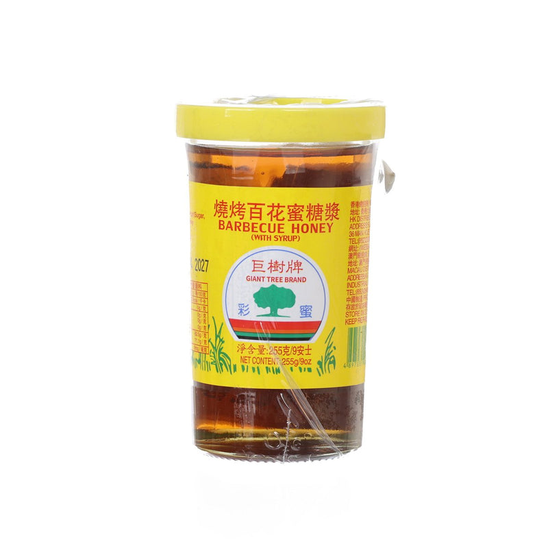 巨樹牌 燒烤百花蜜糖漿 (附毛筆及炭精)  (255g)