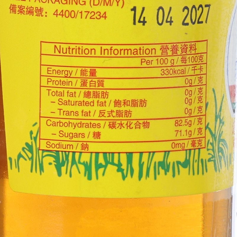 巨樹牌 燒烤百花蜜糖漿 (附毛筆及炭精)  (255g)