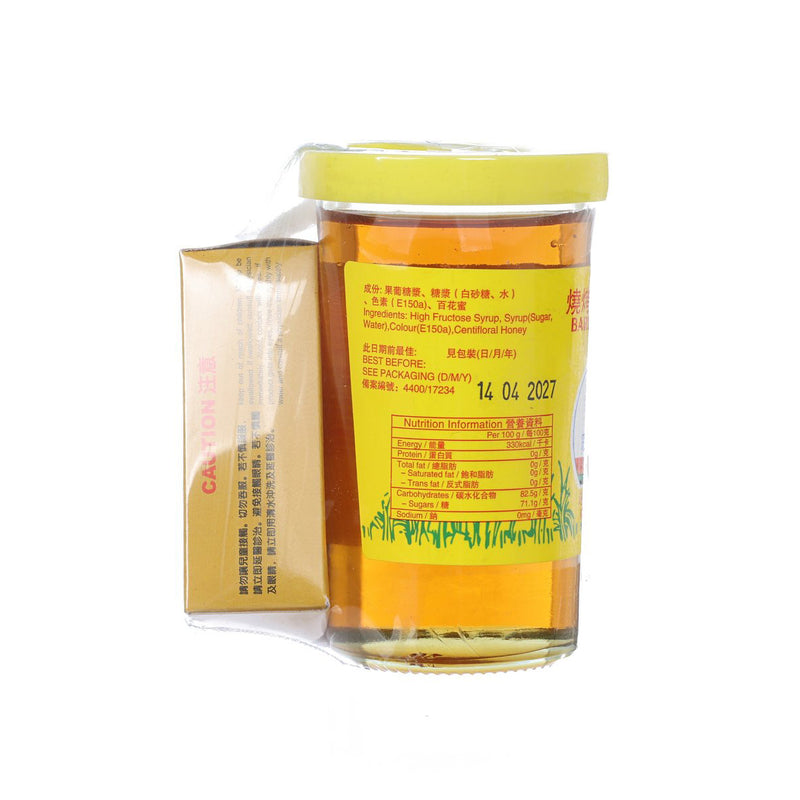 巨樹牌 燒烤百花蜜糖漿 (附毛筆及炭精)  (255g)