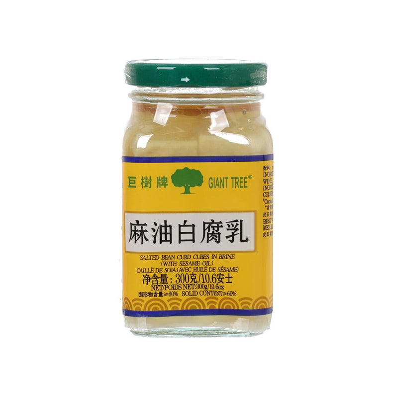 巨樹牌 麻油白腐乳  (300g)