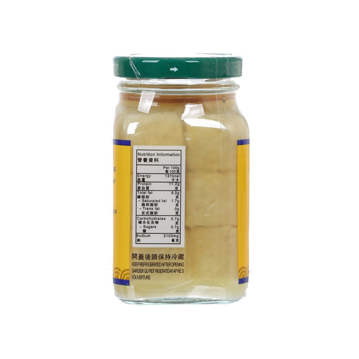 GIANT TREE BRAND Salted Bean Curd Cubes in Brine (with Sesame Oil)  (300g)