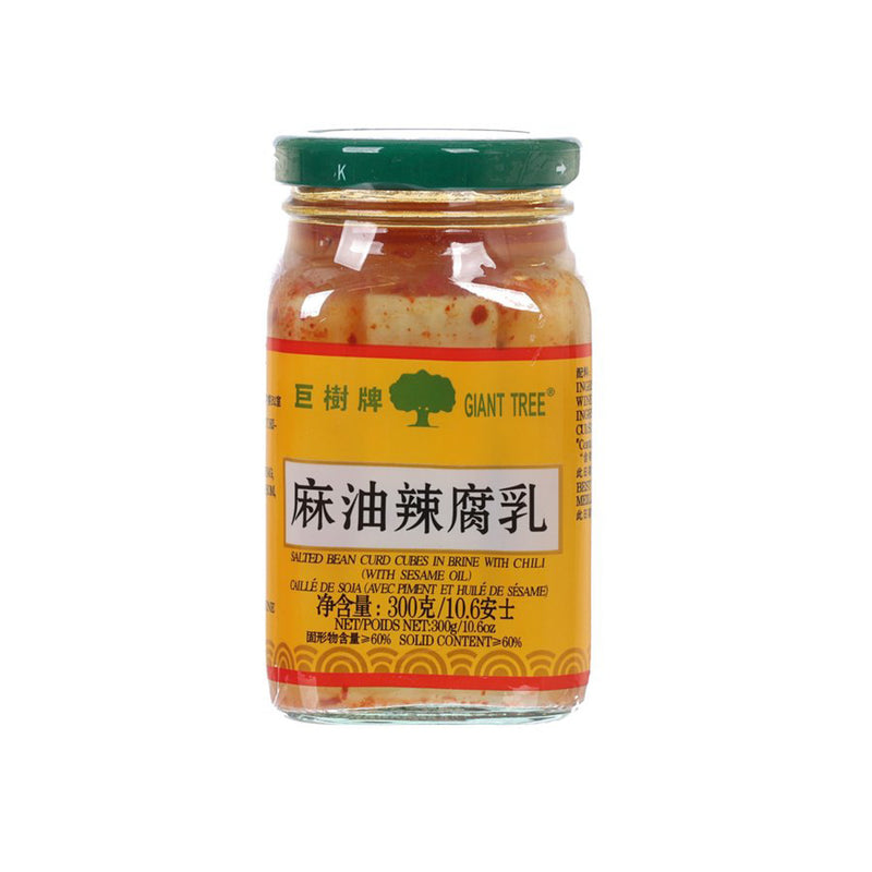巨樹牌 麻油辣腐乳  (300g)