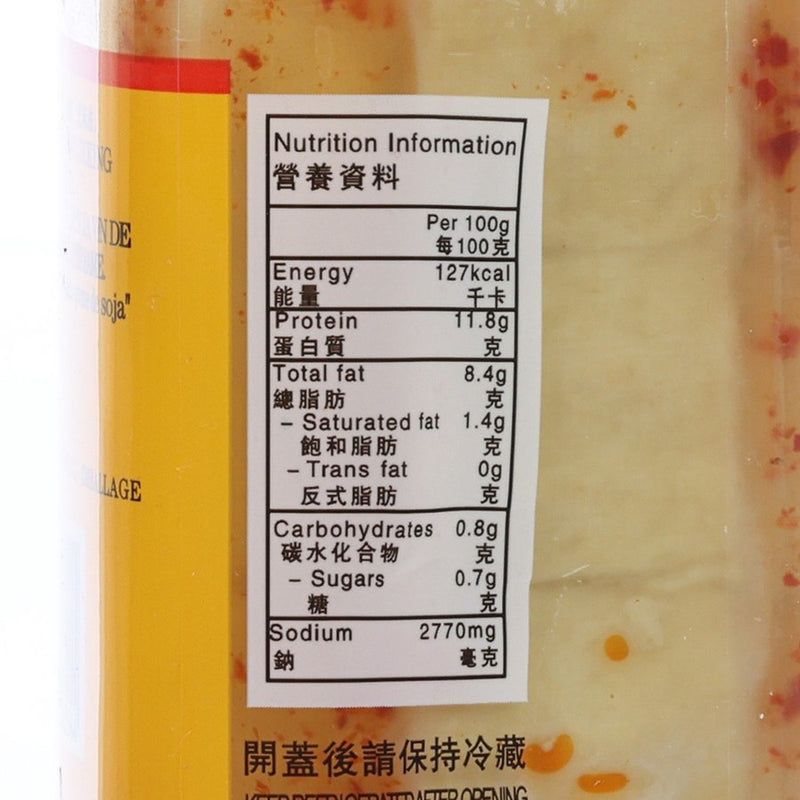 巨樹牌 麻油辣腐乳  (300g)