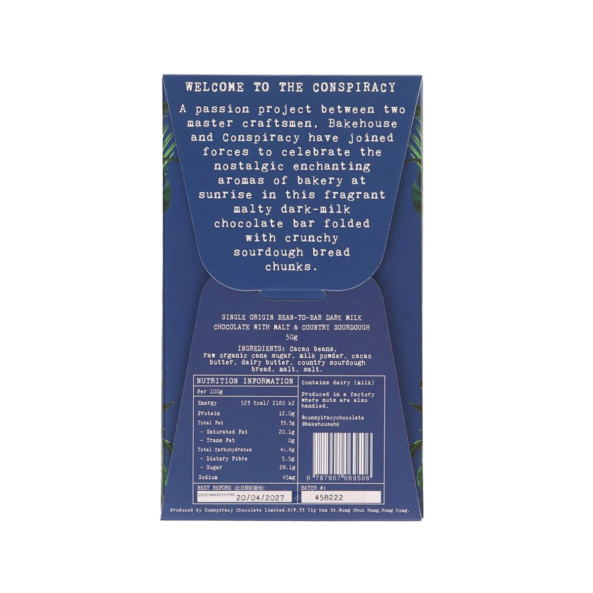 CONSPIRACY CHOCOLATE Bakehouse Single Origin Dark Milk Malt & Country Sourdough Chocolate Bar  (50g)