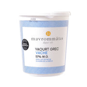 MAVROMMATIS Greek Yogurt 10% Fat  (1kg)