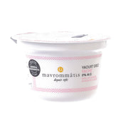 MAVROMMATIS Greek Yogurt 0% Fat  (150g)