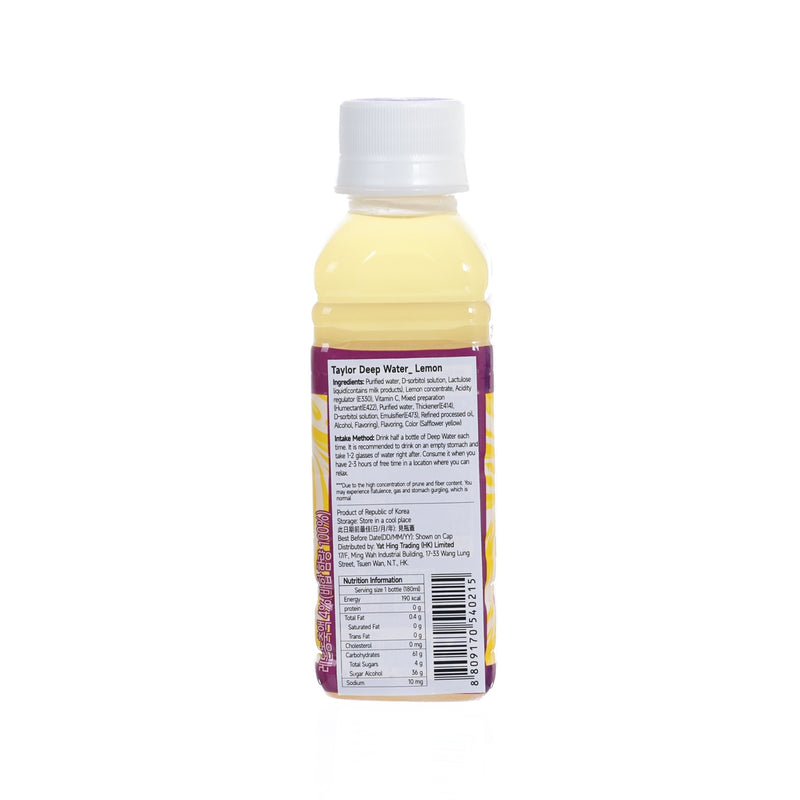 TAYLOR Lemon Deep Water [PET]  (180mL)