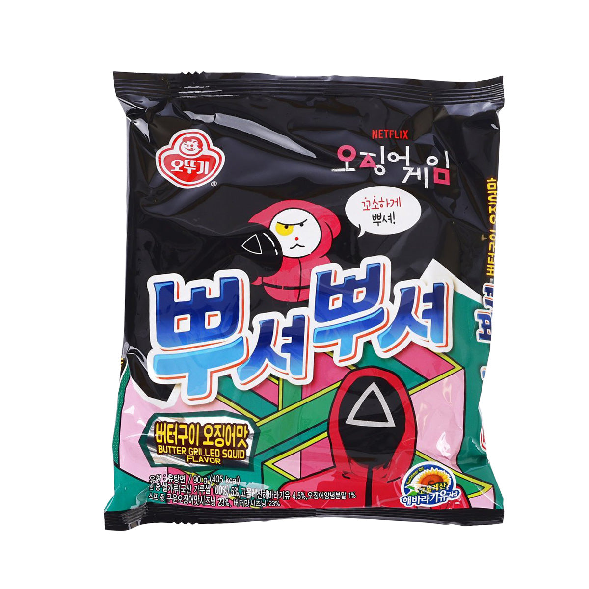 OTTOGI Ramen Snack (Butter Squid Flavor)  (90g)
