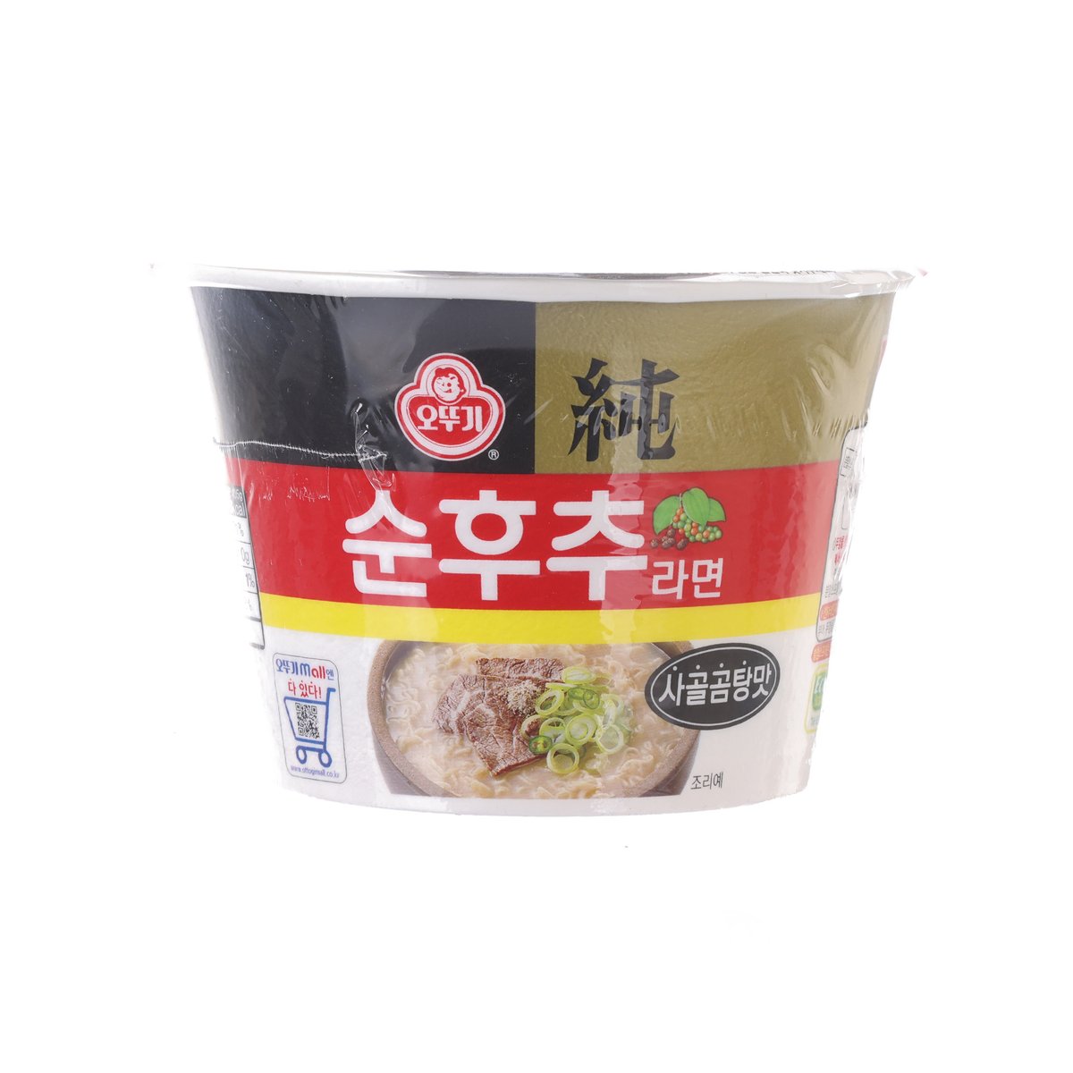 OTTOGI Pepper Beef Bone Ramen Cup  (105g)