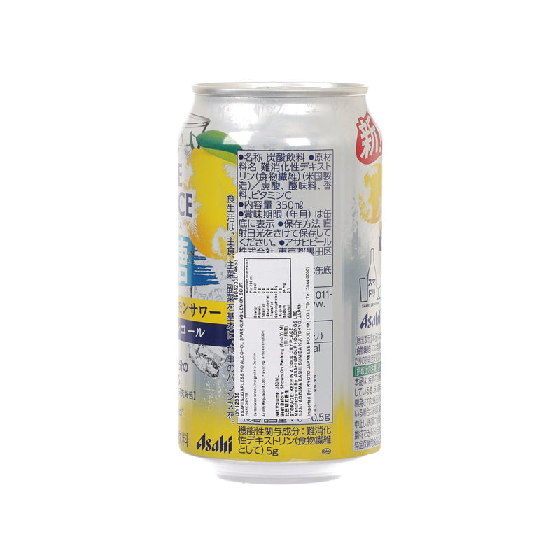 朝日 食生活 Support 無糖檸檬沙瓦氣泡酒 [罐裝]  (350mL)