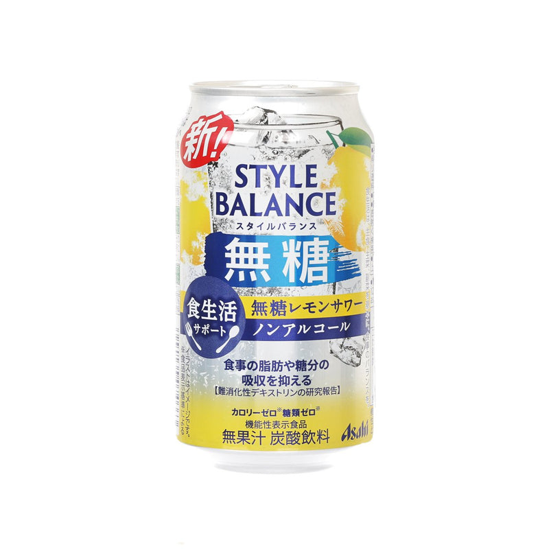 ASAHI No Sugar Non-Alcoholic Sparkling Lemon Sour [Can]  (350mL)