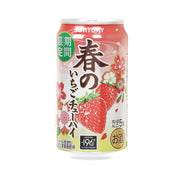 SUNTORY Strawberry Shochu Highball (Alc. 5%) [Can]  (350mL)