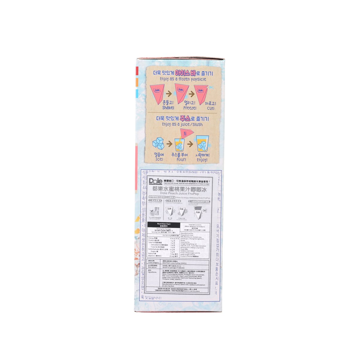 DOLE Peach Juice FruPop  (496mL)