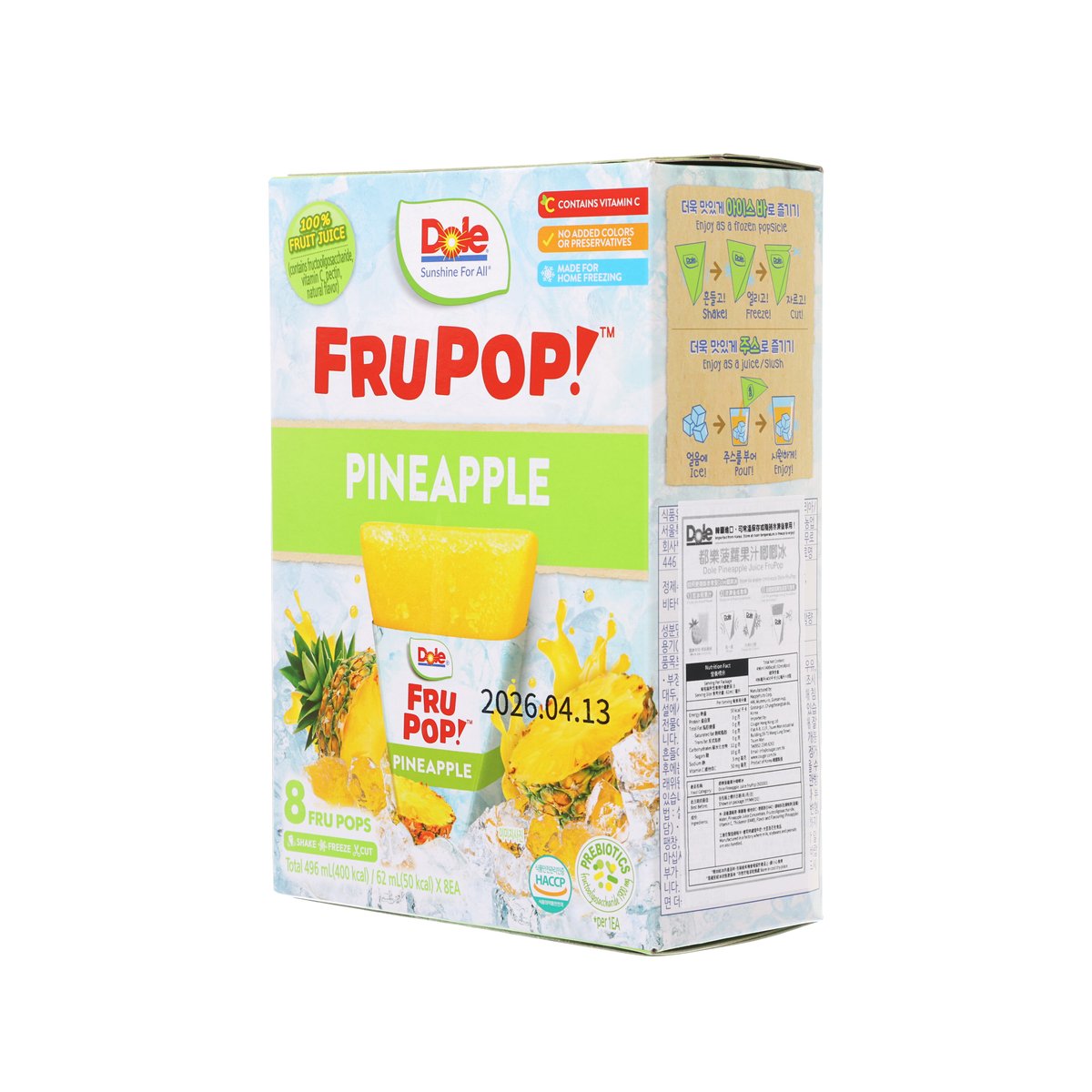 DOLE Pineapple Juice FruPop  (496mL)