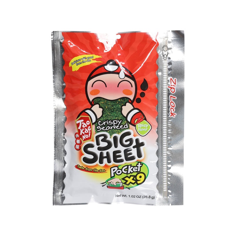 小老板 大片脆紫菜袋裝 - 辣香味  (28.8g)