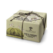 BORSARI 開心果聖誕黃金蛋糕  (750g)