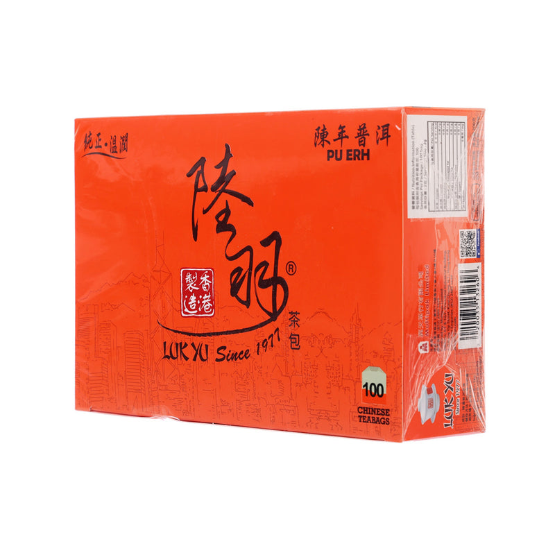 陸羽 陳年普洱茶包(100片)  (200g)