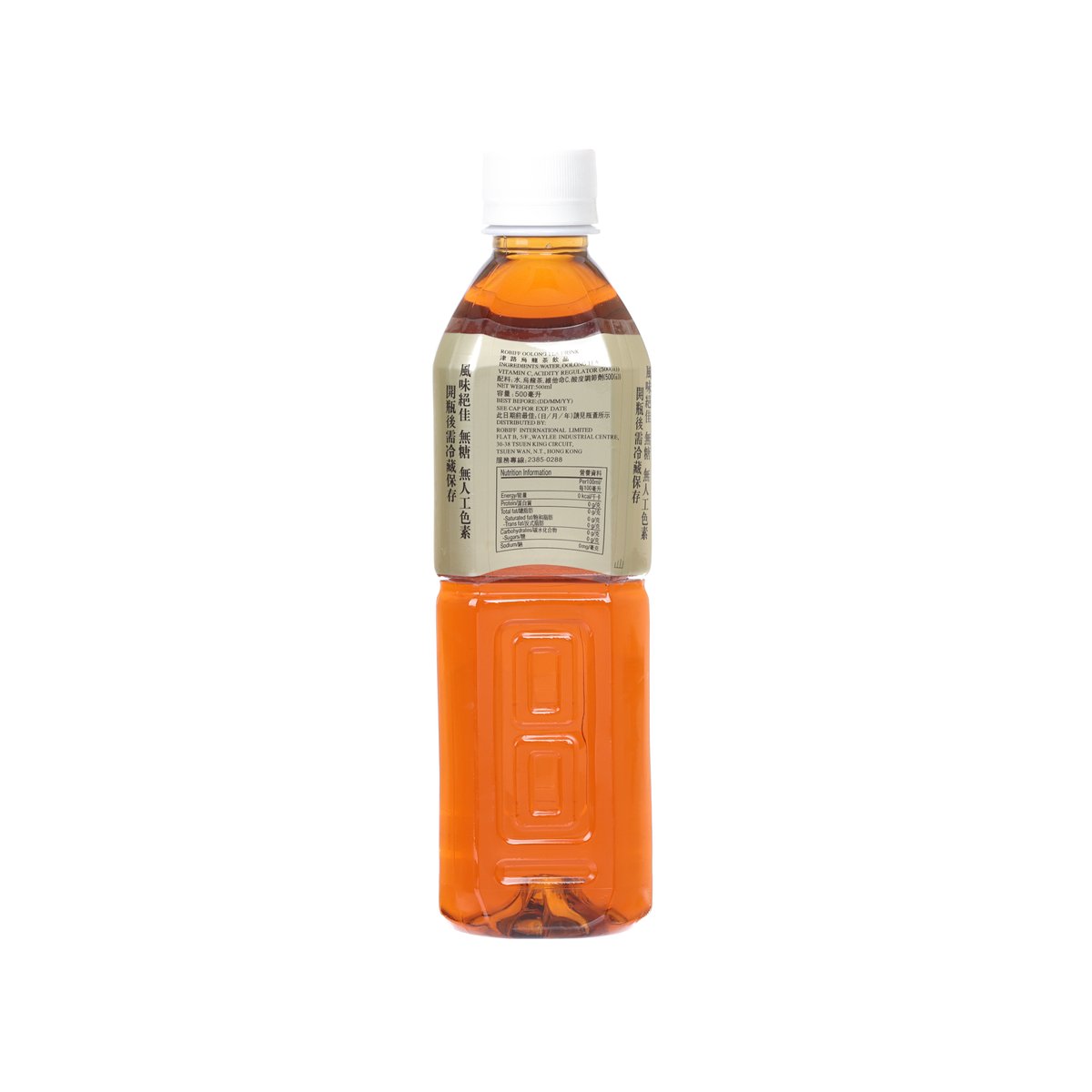 ROBIFF 烏龍茶 [膠樽裝]  (500mL)