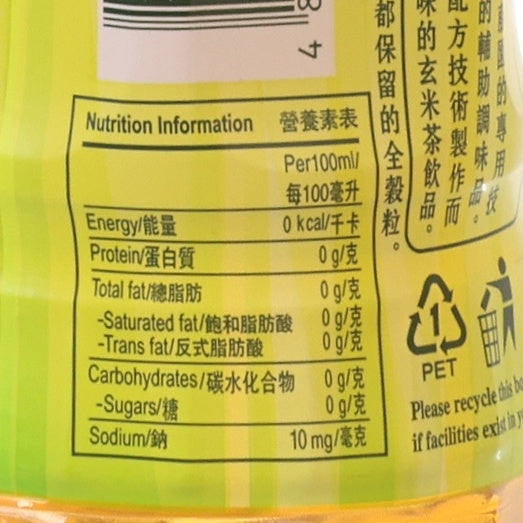 ITOEN Unsweetened Roasted Rice Tea [PET]  (500mL)