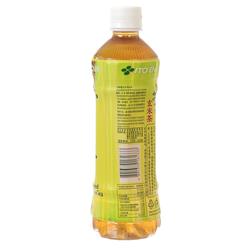 ITOEN Unsweetened Roasted Rice Tea [PET]  (500mL)