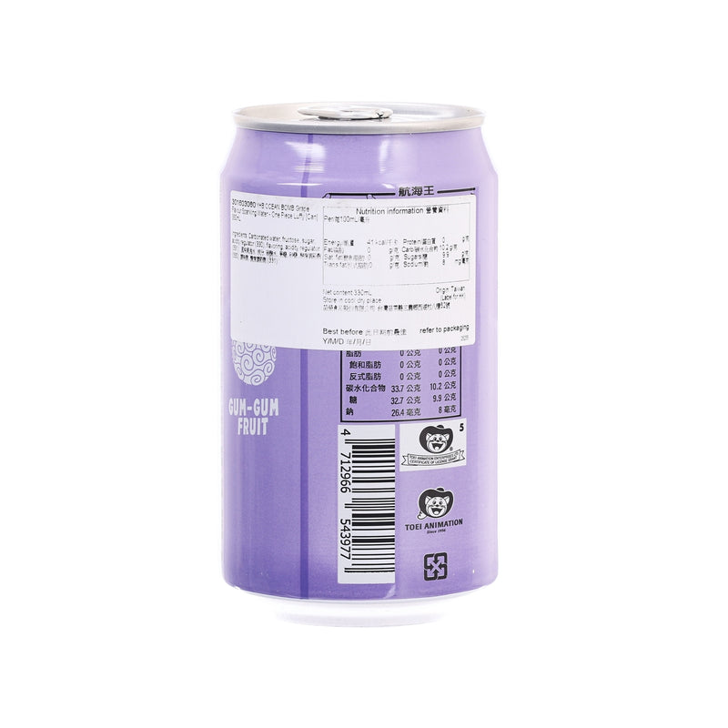 YHB OCEAN BOMB Grape Flavour Sparkling Water - One Piece Luffy [Can]  (330mL)