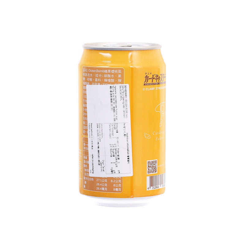 YHB OCEAN BOMB Cherry Candy Flavour Sparkling Water - Cardcaptor Sakura [Can]  (330mL)