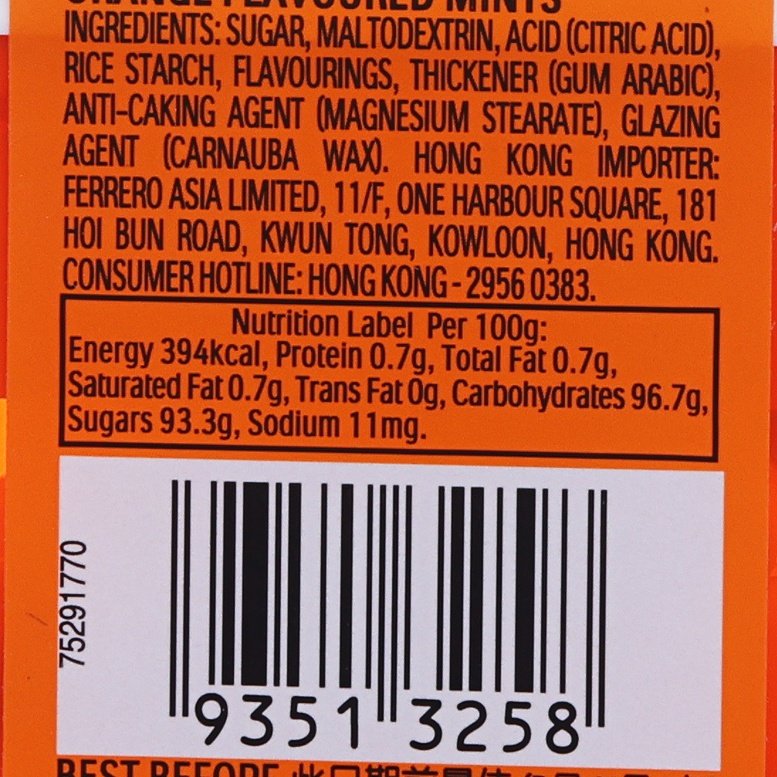 TIC TAC 香橙口味糖果  (24g)