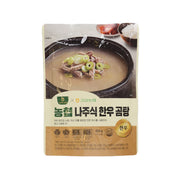 NH 韓牛牛肉湯  (450g)