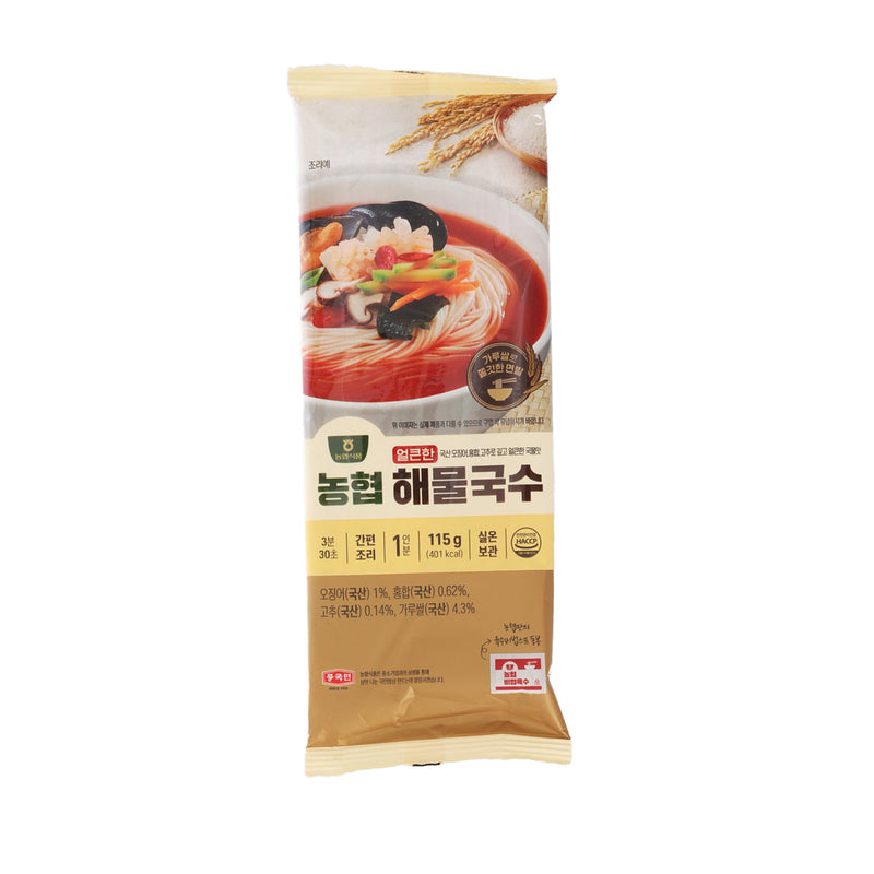 NH Seafood Soup Mix with Thin Noodle  (115g)
