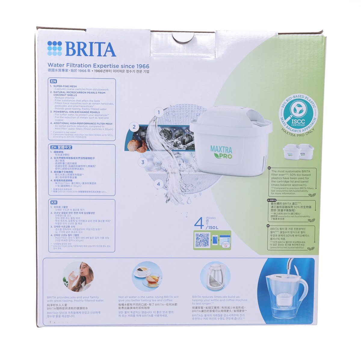 BRITA Marella Cool MX Pro 3.5L - White