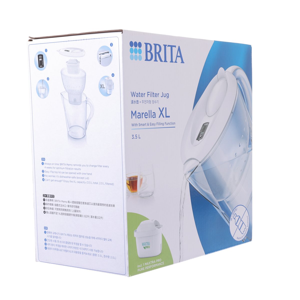 BRITA Marella Cool MX Pro 3.5L - White