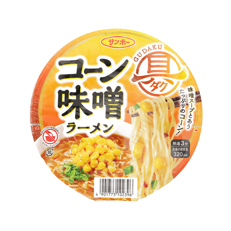 SANPOFOODS Gudaku Instant Cup Noodle - Corn & Miso Ramen  (76g)