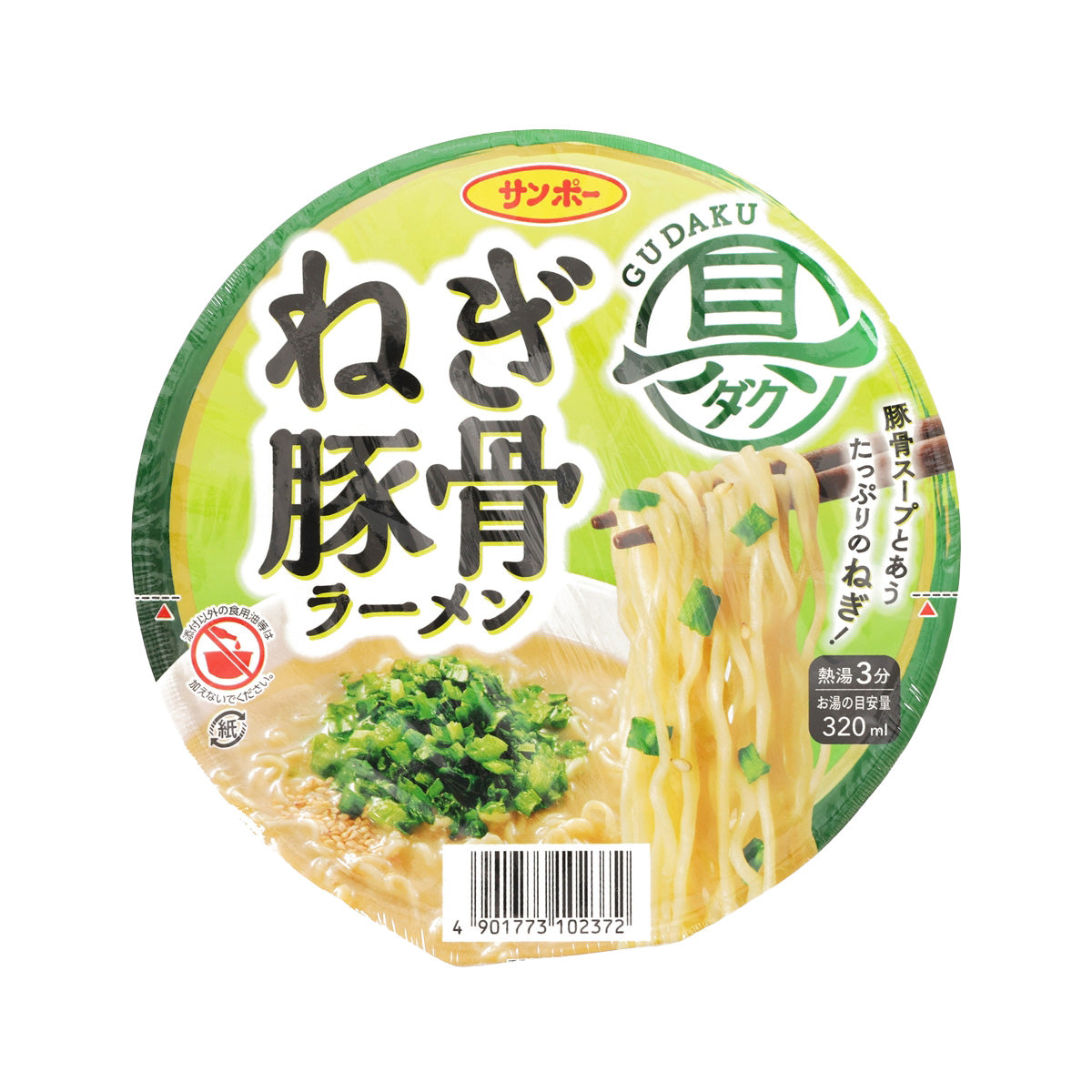 SANPOFOODS 多配料杯麵 - 香蔥豬骨湯拉麵  (74g)